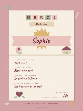 Merci pour cette belle année