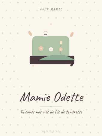 Affiche Grands-parents — Machine à coudre
