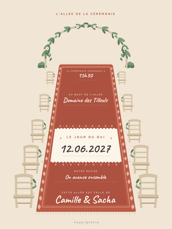 Poster mariage personnalisable | L'allée