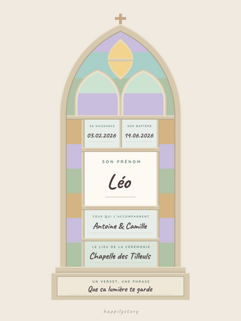 Poster baptême personnalisable | La lancette
