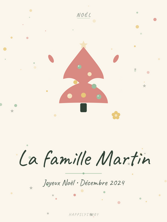 Affiche Noël — Sapin décoré
