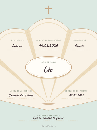 Poster baptême personnalisable | La coquille